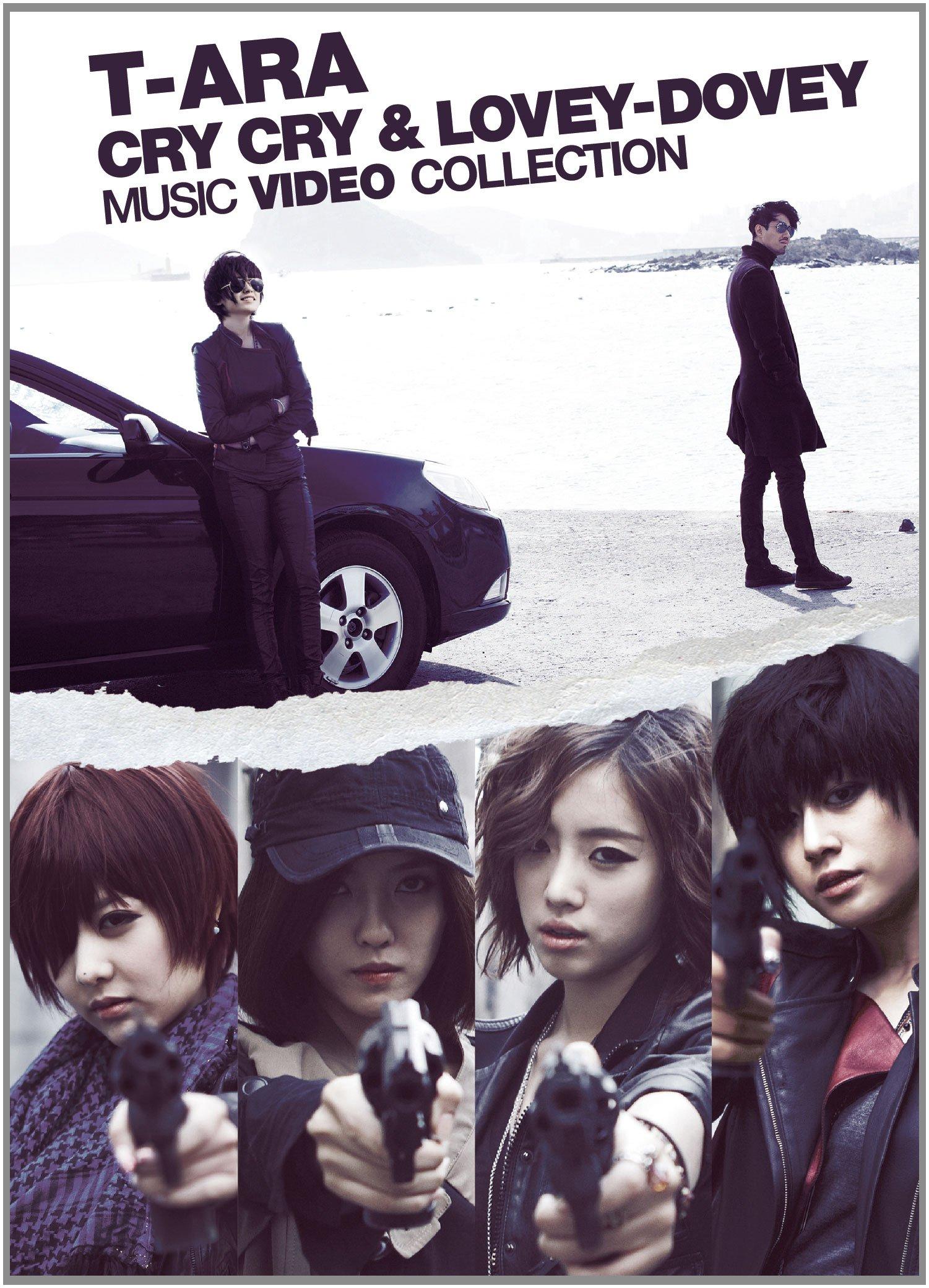 

Cry Cry Music Video Collection & Lovey-Dovey (Limited Edition) [DVD]