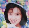CD NORIKO SAKAI - Sentimental Best VICL218 Japan Japanese Pop/Rock Used