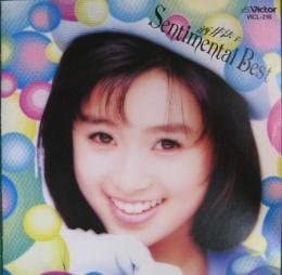 

CD NORIKO SAKAI - Sentimental Best VICL218 Japan Japanese Pop/Rock Used