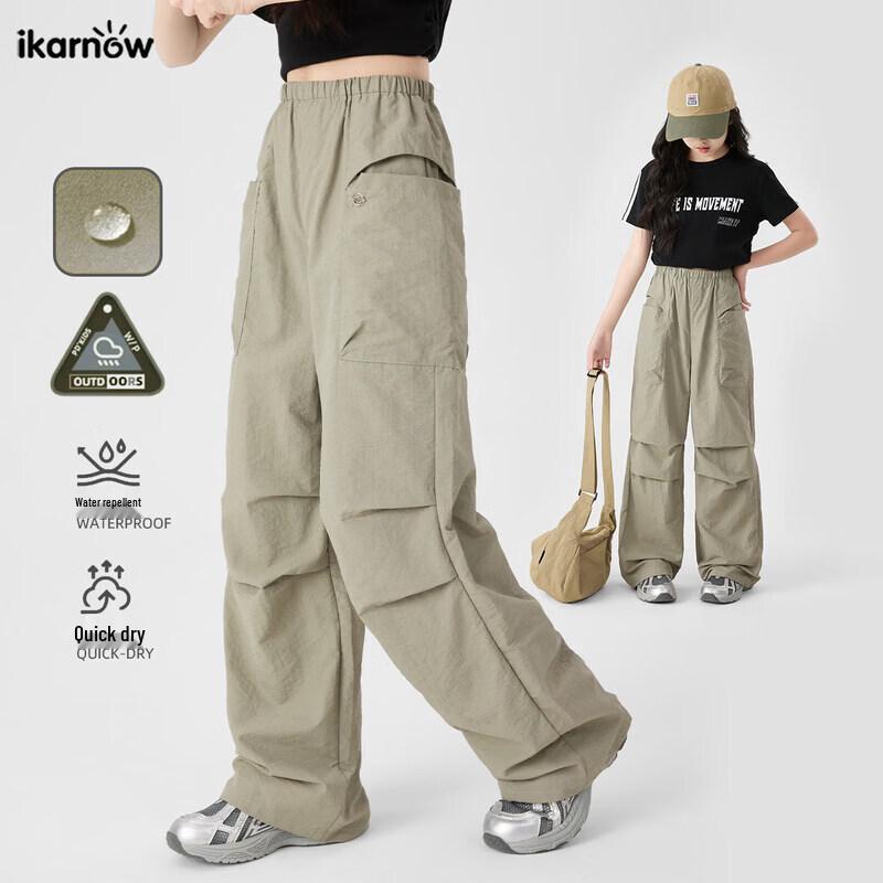 Moonkids Girls  Summer Cargo Wide-Leg Quick-Dry Pants 160cm