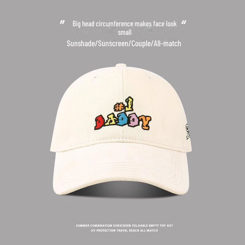 Șapcă de baseball brodată: Croială supradimensionată pentru femei, coroană adâncită, stil versatil pentru bărbați și femei, design cu cioc de rață mic