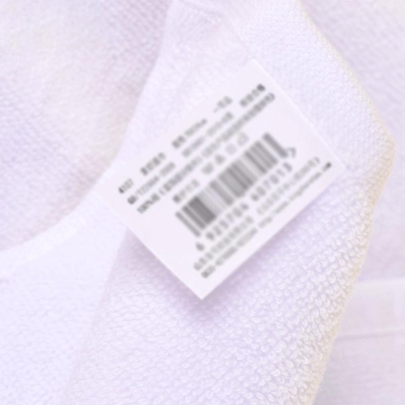 JinHao Pure White Cotton Towel