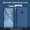 Huawei Nova 3i Liquid Silicone Drop-Proof Case - Simple, Skin-Friendly, Solid Color Cover