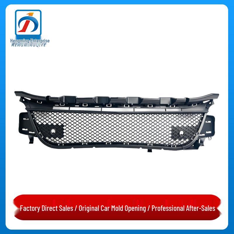 

Mercedes-Benz W117 Front Bumper Air Vent Middle Grille for CLA220/CLA250