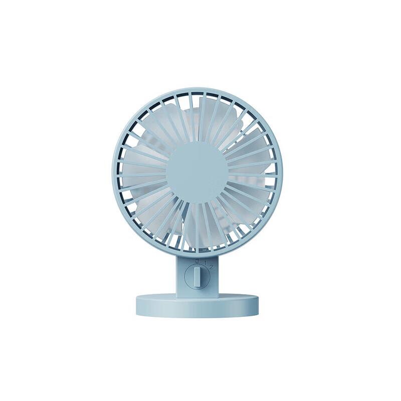 Sumi USB Dual-Blade Foldable Mini Fan