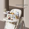 Multi-functional Adjustable Baby Dining & Growth Chair