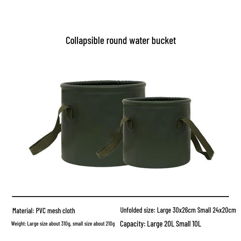 

Minna Portable PVC Folding Water Bucket 10L