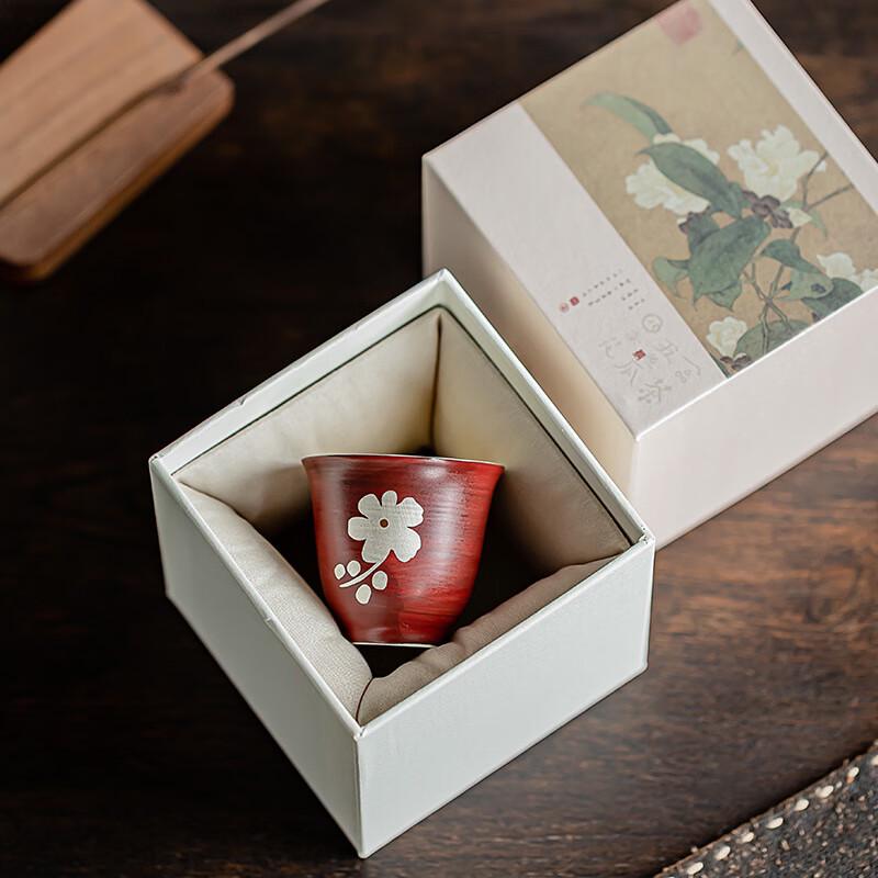 Kohiki Keramik Teetasse (Hagedornrot)