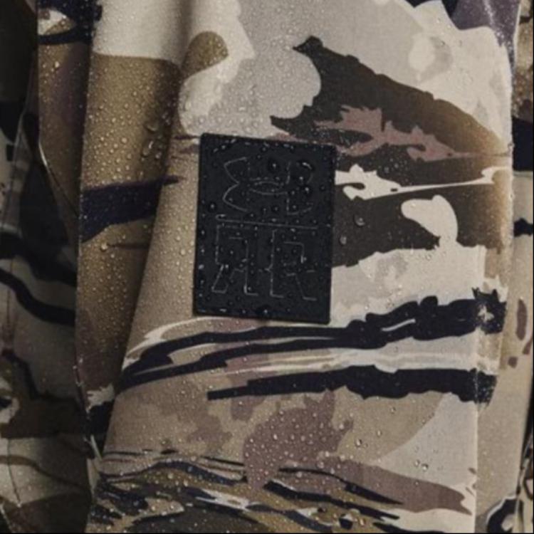 Under Armour Camouflage Stand Collar Sports Jacket Men Jackets Multicolor 1365607-999