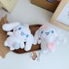 Soft And Charming Dog Plush Keychain Adorable Doggie Stuffed Toy For Bags