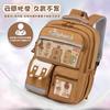 The schoolbag is cute. The schoolbag for primary school students has a large capacity and is dirt-resistant. The backpack for boys and girls