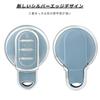 OFFCURVE BMW MINI Smart Key Case, Key Cover, Shockproof, Scratch-Resistant, Keychain, Stylish, Textured, Luxurious,
