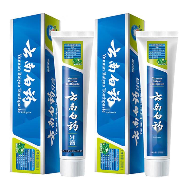 Yunnan Baiyao Mint Toothpaste for Gum Care