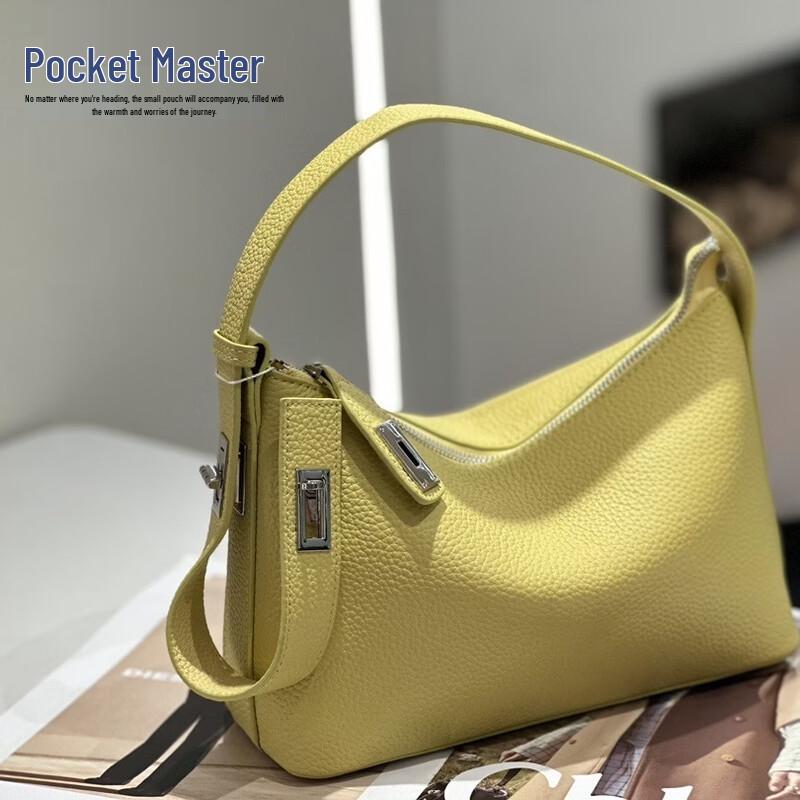 Dou Xiaozhu Premium Leather Pillow Crossbody Bag