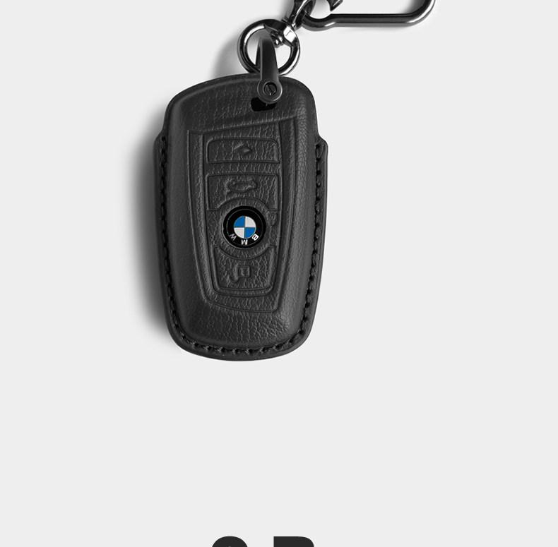 Originální kožené pouzdro na klíče pro starší modely BMW: Řada 3 GT, Řada 5, X1, X2, X3, X4, X5, X6