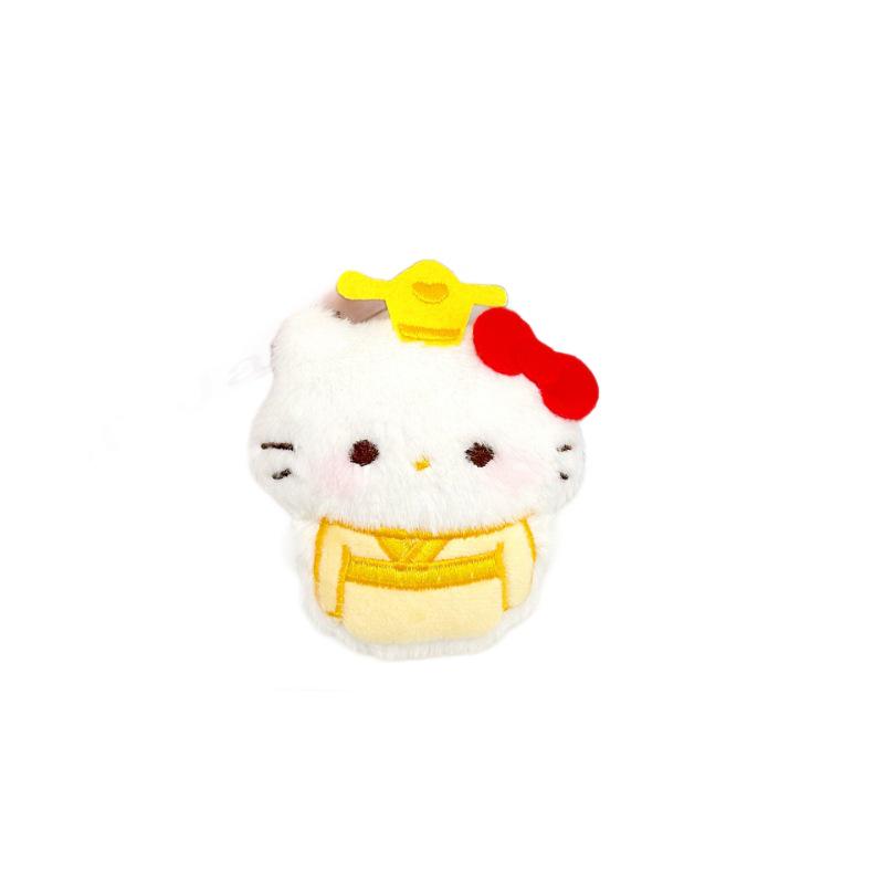Squeaky Kitten Emperor Plush Doll Charm & Brooch
