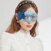 2pcs Elegant Butterfly Side Party Mask Sophisticated Butterfly Side Adorned Costume Mask For Special Event
