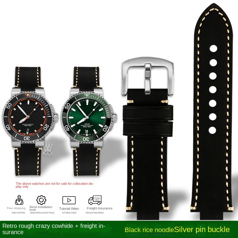 Konvexer Mund-Armband Für ORIS Tauch AQUIS Retro Rindsleder 733 7730 7740 Herren-Uhrenarmband 24 * 12mm 24 * 11mm Gürtel