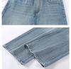 Light Color High Waist Wide Leg Jeans for Women - Spring/Autumn 2025, Pear Shape Slimming Straight Pants