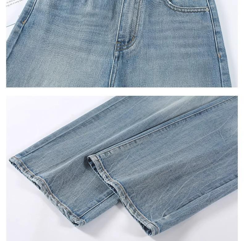 Light Color High Waist Wide Leg Jeans for Women - Spring/Autumn 2025, Pear Shape Slimming Straight Pants