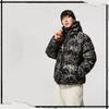 Li Ning Down Jackets Unisex Branch All Over Print Thickened AYMV501-6