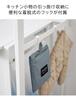 Tower Recycling Bin Rack by Yamazaki Microwave Microwave Microwave Kitchen Kitchen Storage Trash Can Gap Storage Jitsugyo, Black, Extendable, Stand,