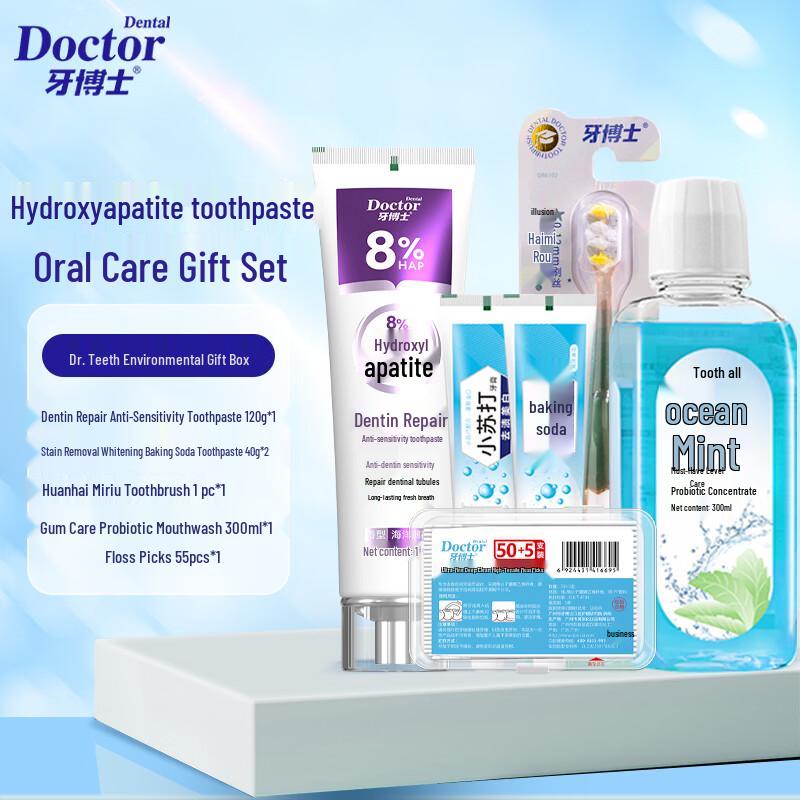 Dr. Ya Sensitive Toothpaste Gift Set