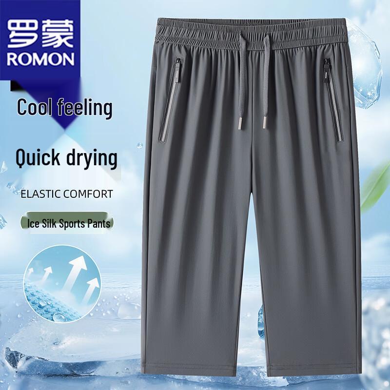 Romon Men s Quick-Dry 7-Point Sports Shorts 8XL серый
