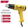 1800W Adjustable Temperature Heat Gun