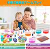 Slime Kit Original Crystal Clay DIY Handmade Toy Educational Set Goldfish Bowl Beads Gift Children Large Quantity Items Parts