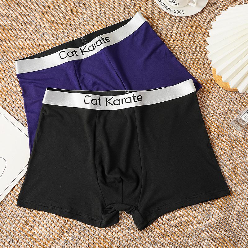 Boxers pour Homme Lettre Sous-vêtements Culottes Confortables Caleçons Shorts Cadeaux Sexy Pour Homme