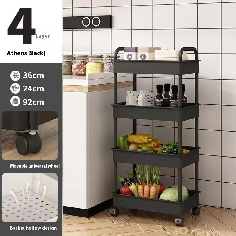 3/4Layer Trolley Organizer Mobile Bathroom Bathroom Storage Trolley Rack Household Kitchen Multifunctional Cart with Wheels