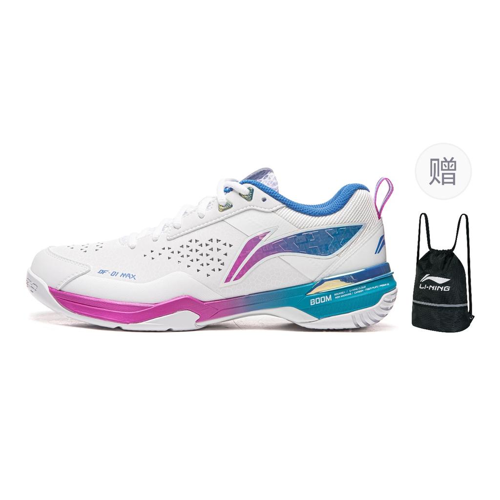Li Ning Blade Ma Cushioning Slip Resistant Abrasion Resistant Low Top Badminton Shoes Unisex White Pink Blue AYAU005-4