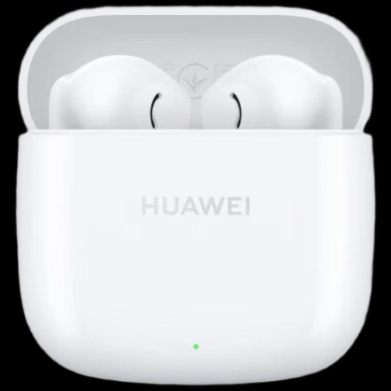 Huawei FreeBuds SE 2 True Wireless Earbuds
