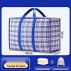 Super Thick Extra Large Oxford Cloth Waterproof Storage Bag