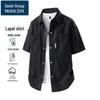 Men's Summer Tie-Dye Short-Sleeve Lapel Shirt