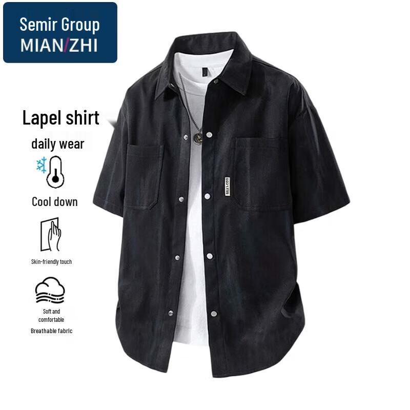 Men's Summer Tie-Dye Short-Sleeve Lapel Shirt