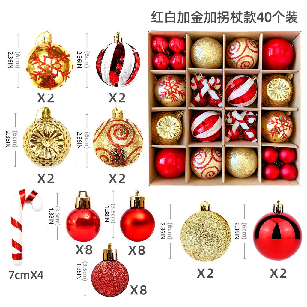 Christmas Ball Decorations, Hanging Balls on Christmas Tree,