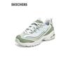 2025 Small Ice Bear Women's Dad Panda Shoes