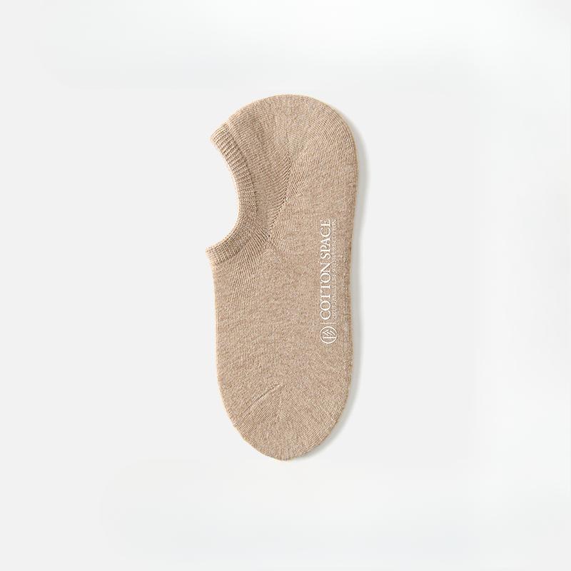 Men's Spring and Summer Pure Cotton Anti Slip and Invisible Boat Socks