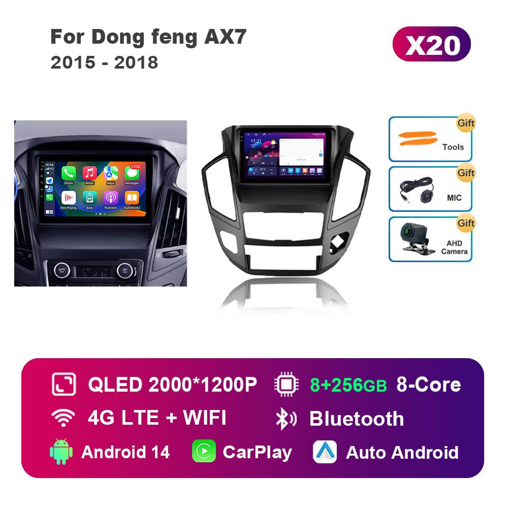 For Dong Feng AX7 2015 - 2018 Car Radio Multimedia Player Android 14 Intelligent System BT 4G DSP Stereo WiFi Auto Tools