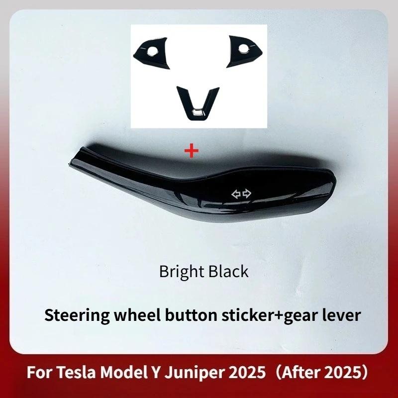 For Tesla Model Y Juniper 2025 ABS Carbon Fiber Steering Wheel Panel Button Trim Sticker Gear Lever Trim Interior Accessories
