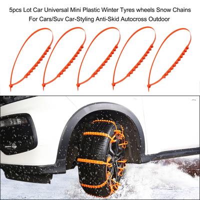 Winter Car Snow Skid Chain Car Snow Mud Wheel Tire Thickening Tire For Snow Tires Mud Slippery