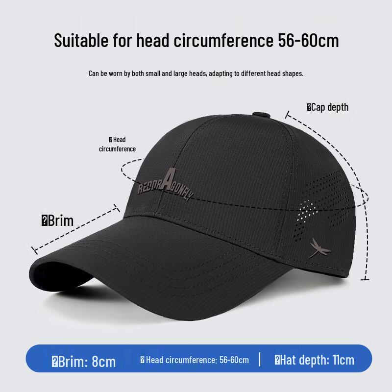 Red Dragonfly Unisex Quick Dry Mesh Baseball Cap