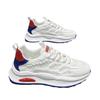 Men's Trendy White Mesh Sneakers - Breathable, Thick-Soled, Casual Dad Shoes