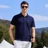 Jeep Men's Short Sleeve Casual Polo Shirt