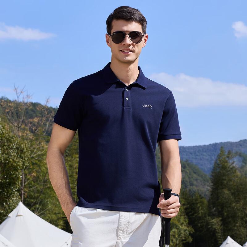 Jeep Men's Short Sleeve Casual Polo Shirt