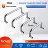 LS503 Stainless Steel U-Shaped 90° Folding Pull Handle for Industrial Cabinets and Toolboxes