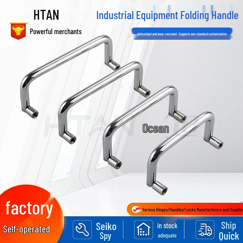LS503 Stainless Steel U-Shaped 90° Folding Pull Handle for Industrial Cabinets and Toolboxes