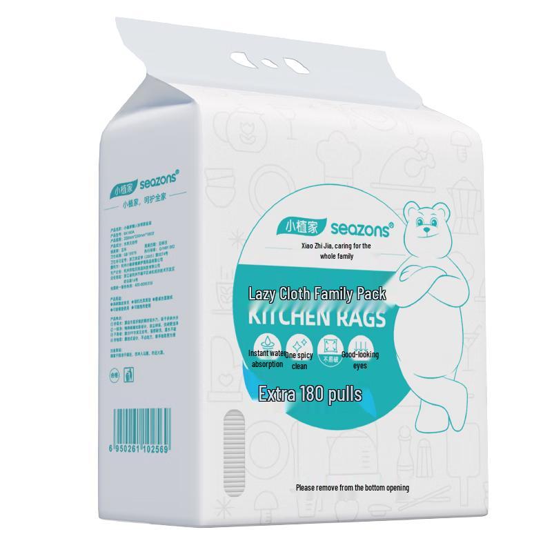 

Disposable Kitchen Cleaning Wipes